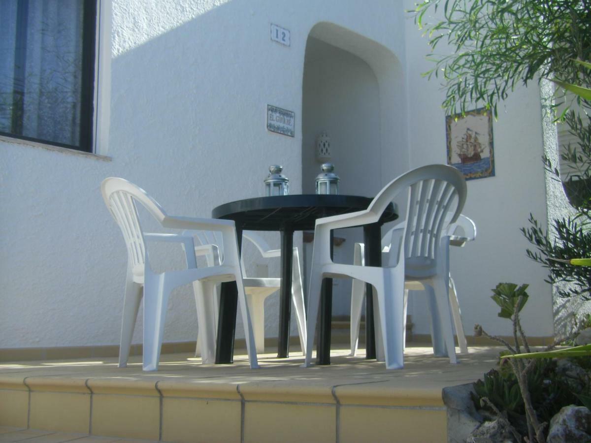 Apartment Al Gharb 카르보에이루 외부 사진